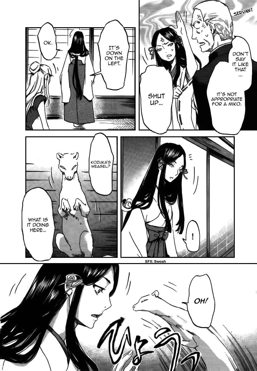 Page 30 Chapter 23 Foreign Gods