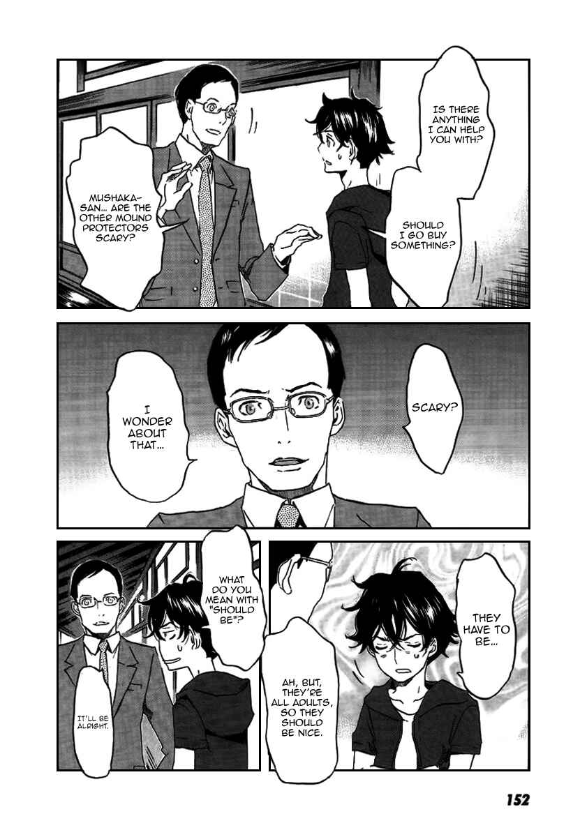 Page 6 Chapter 23 Foreign Gods