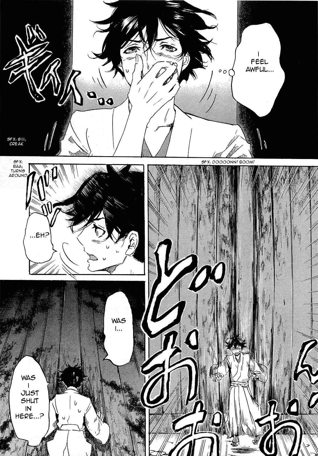 Page 24 Chapter 27 Foreign Gods