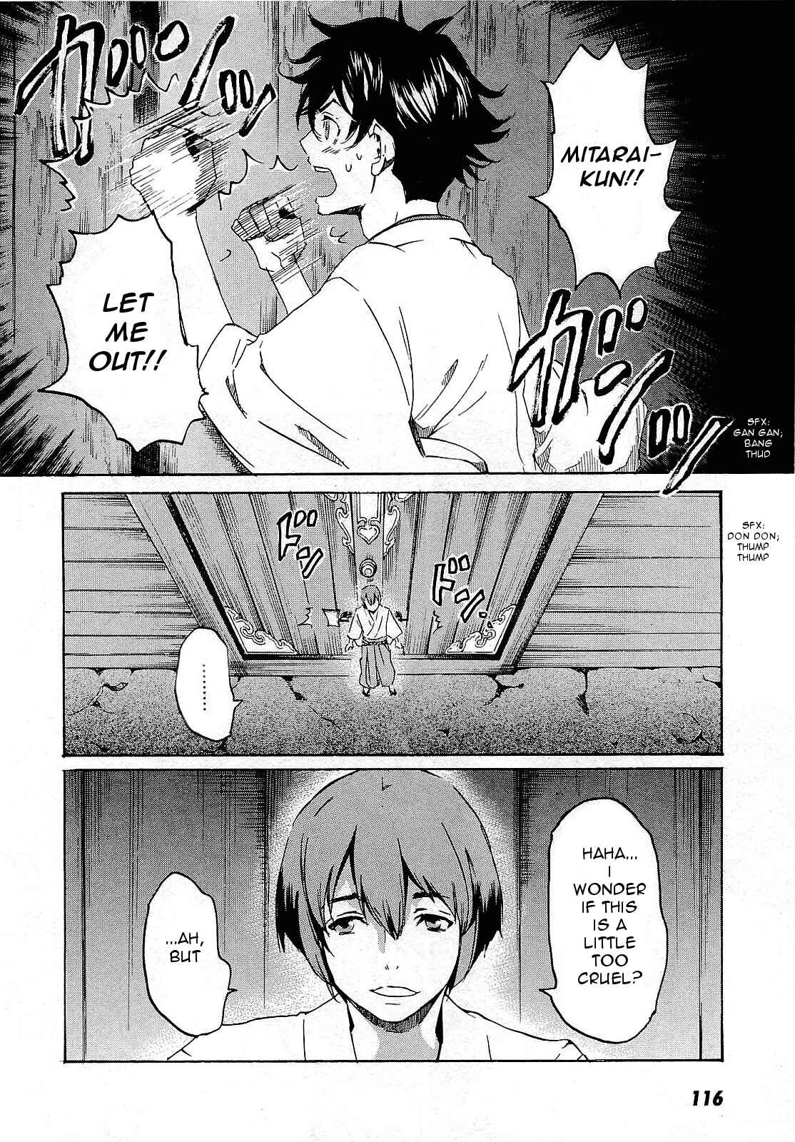 Page 25 Chapter 27 Foreign Gods