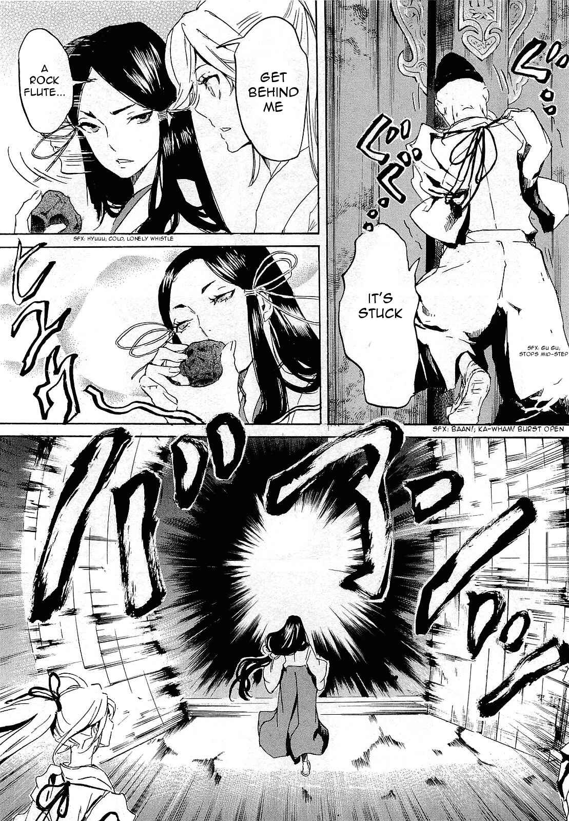 Page 29 Chapter 27 Foreign Gods