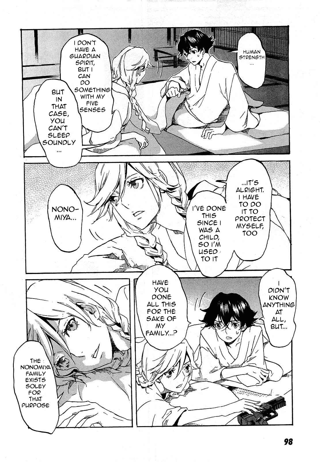 Page 7 Chapter 27 Foreign Gods