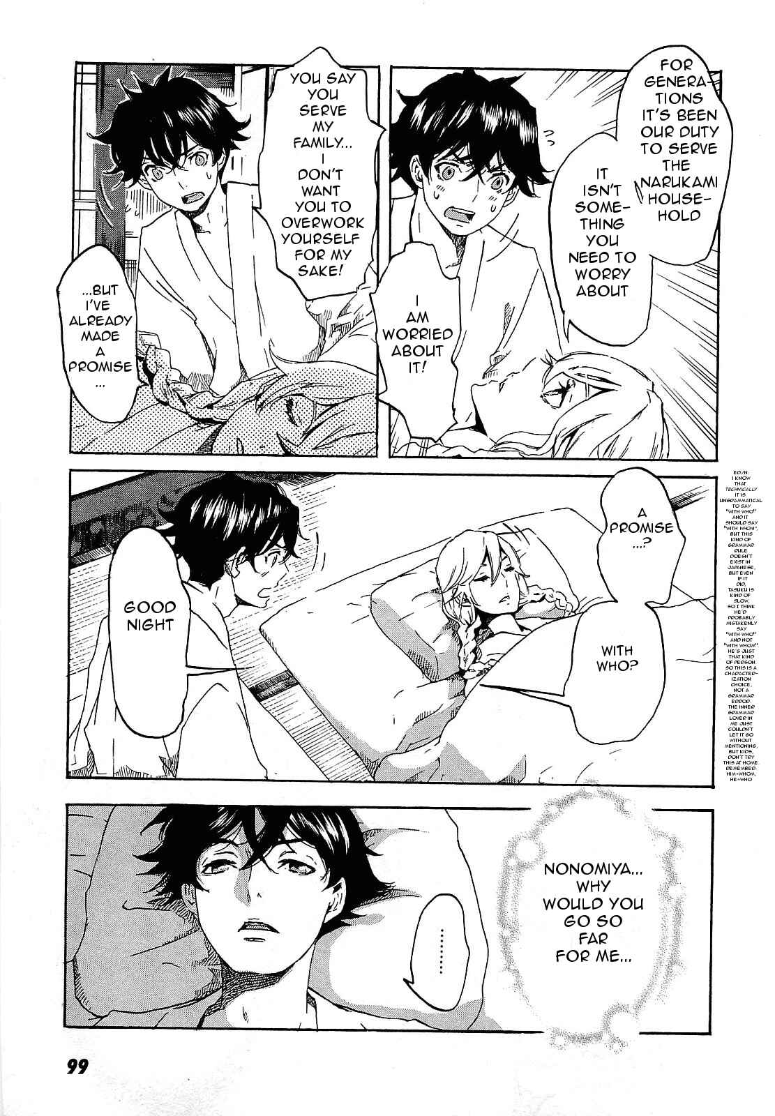 Page 8 Chapter 27 Foreign Gods