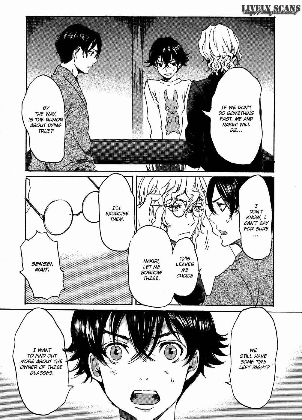 Page 10 Chapter 14 Foreign Gods