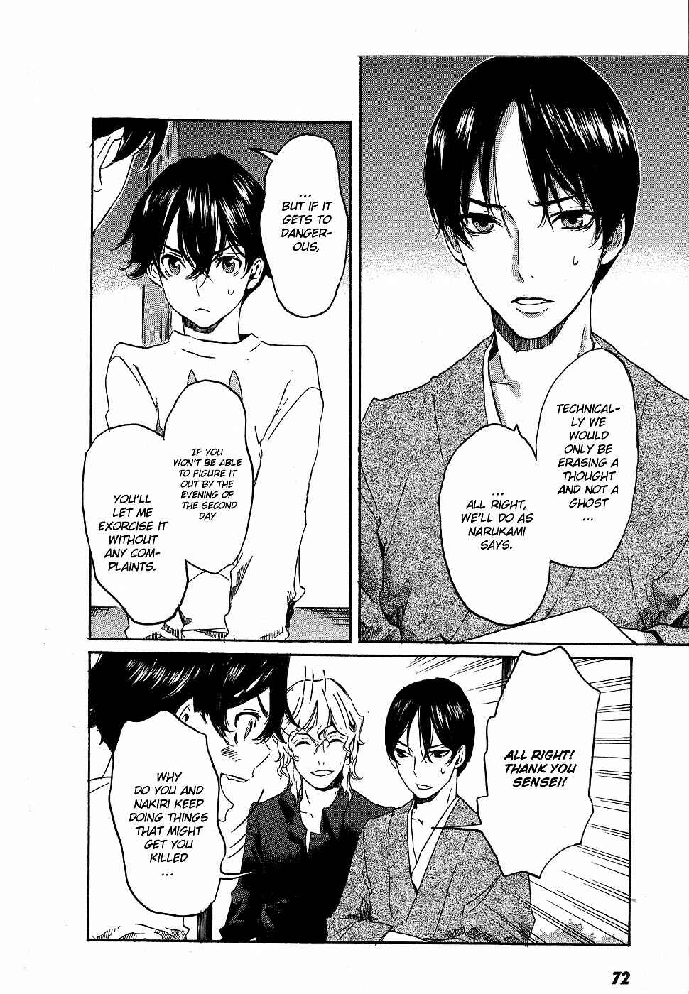 Page 12 Chapter 14 Foreign Gods