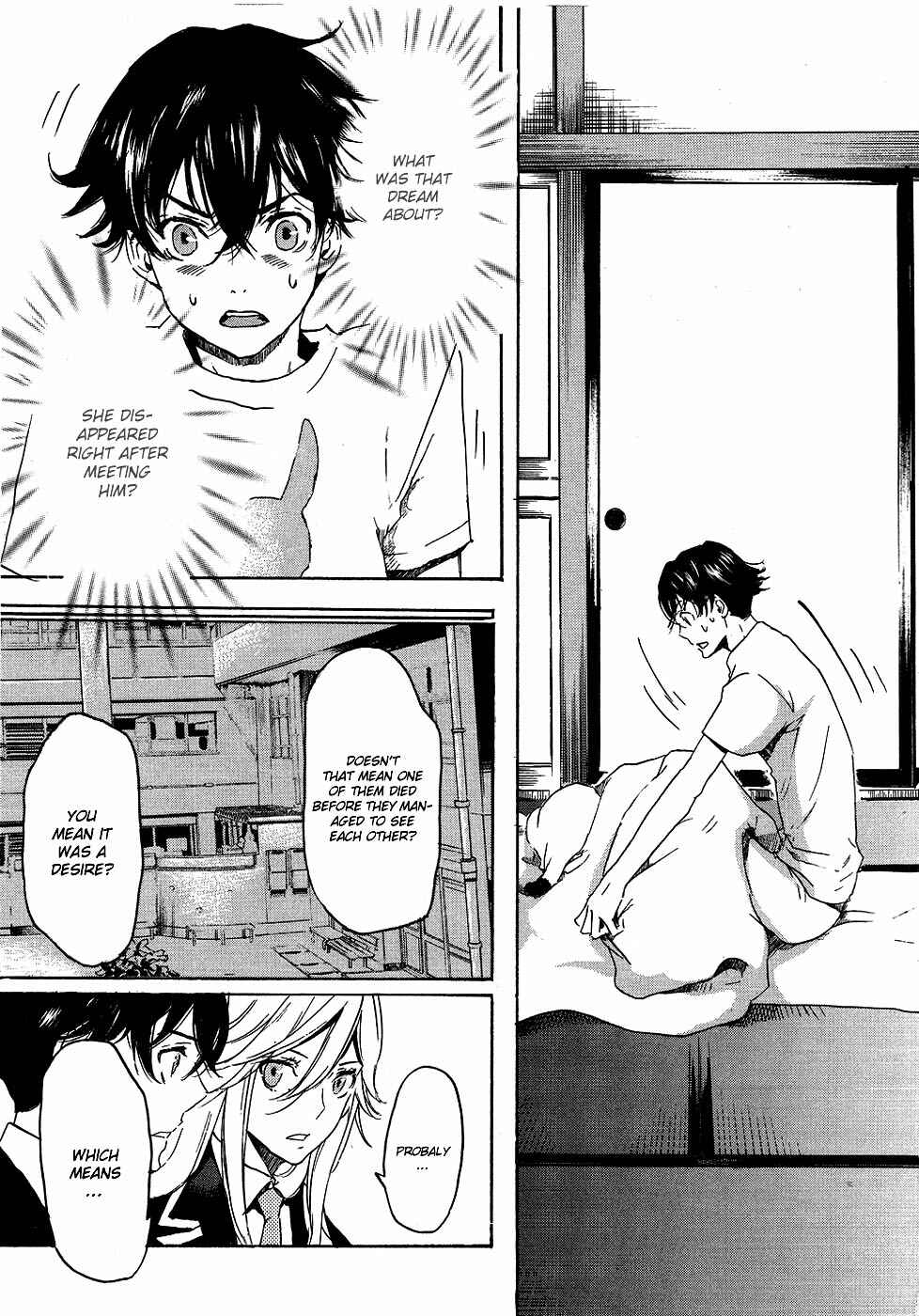 Page 17 Chapter 14 Foreign Gods