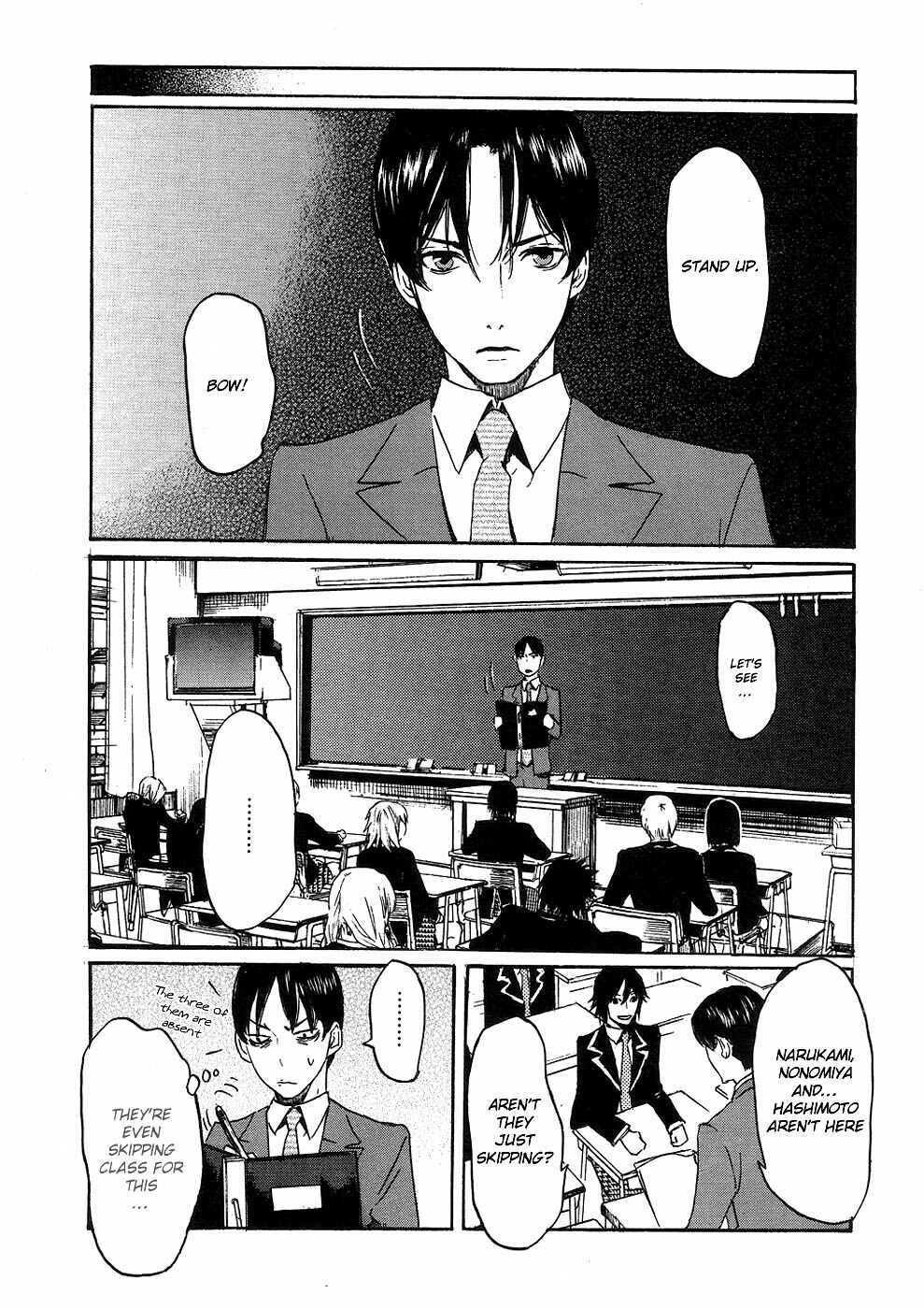 Page 23 Chapter 14 Foreign Gods