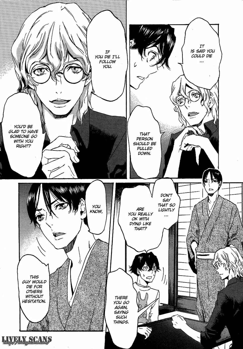 Page 6 Chapter 14 Foreign Gods