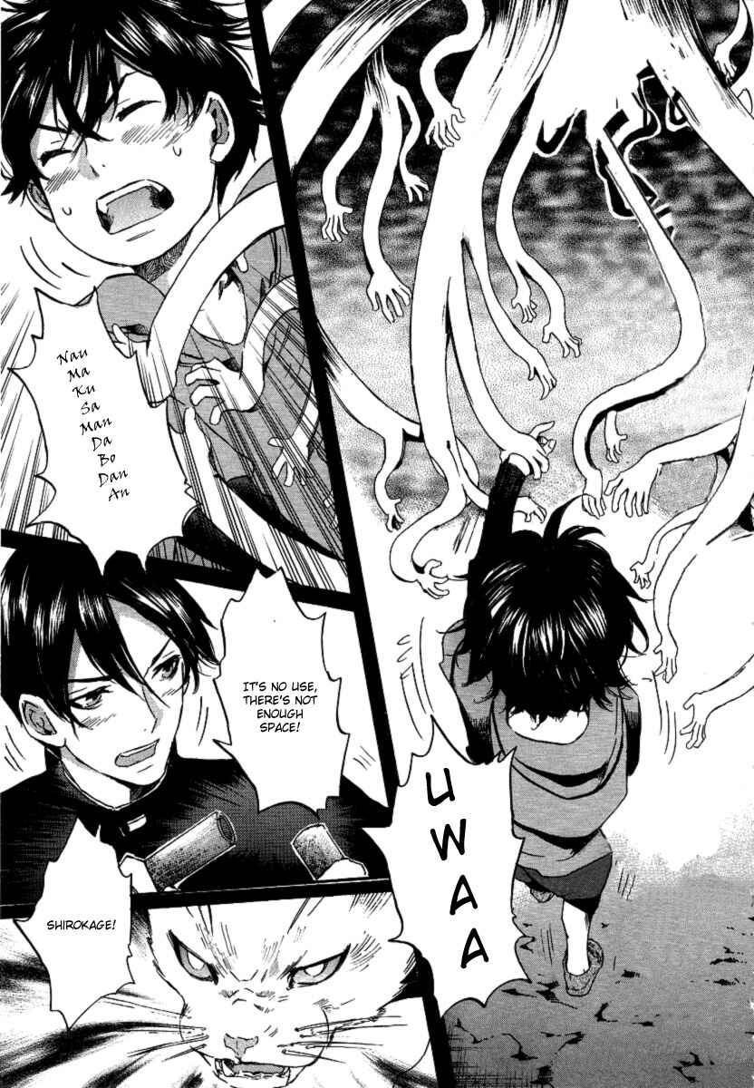 Page 29 Chapter 19 Foreign Gods