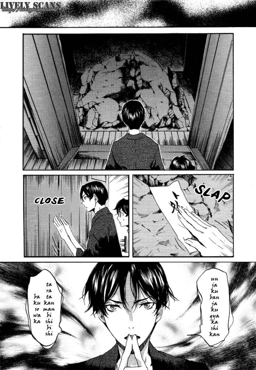 Page 8 Chapter 19 Foreign Gods
