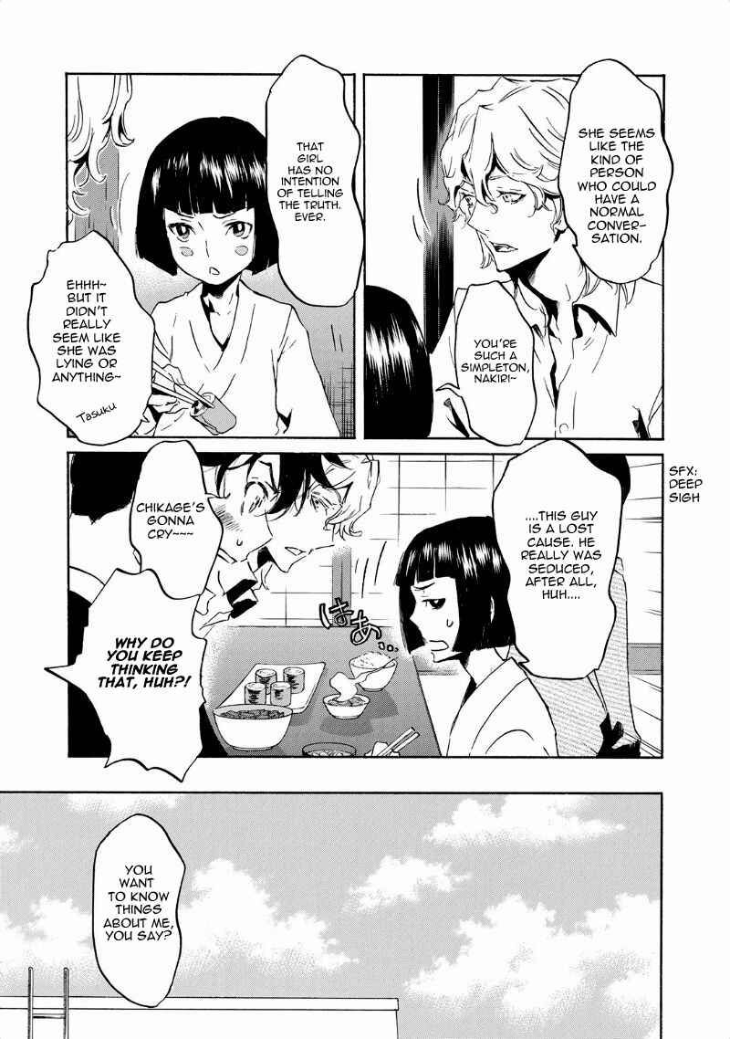 Page 11 Chapter 40 Foreign Gods