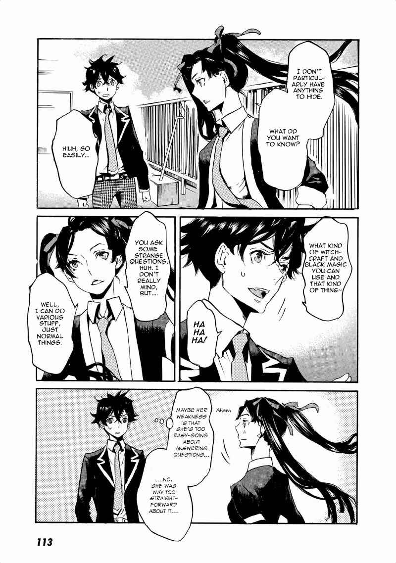 Page 12 Chapter 40 Foreign Gods