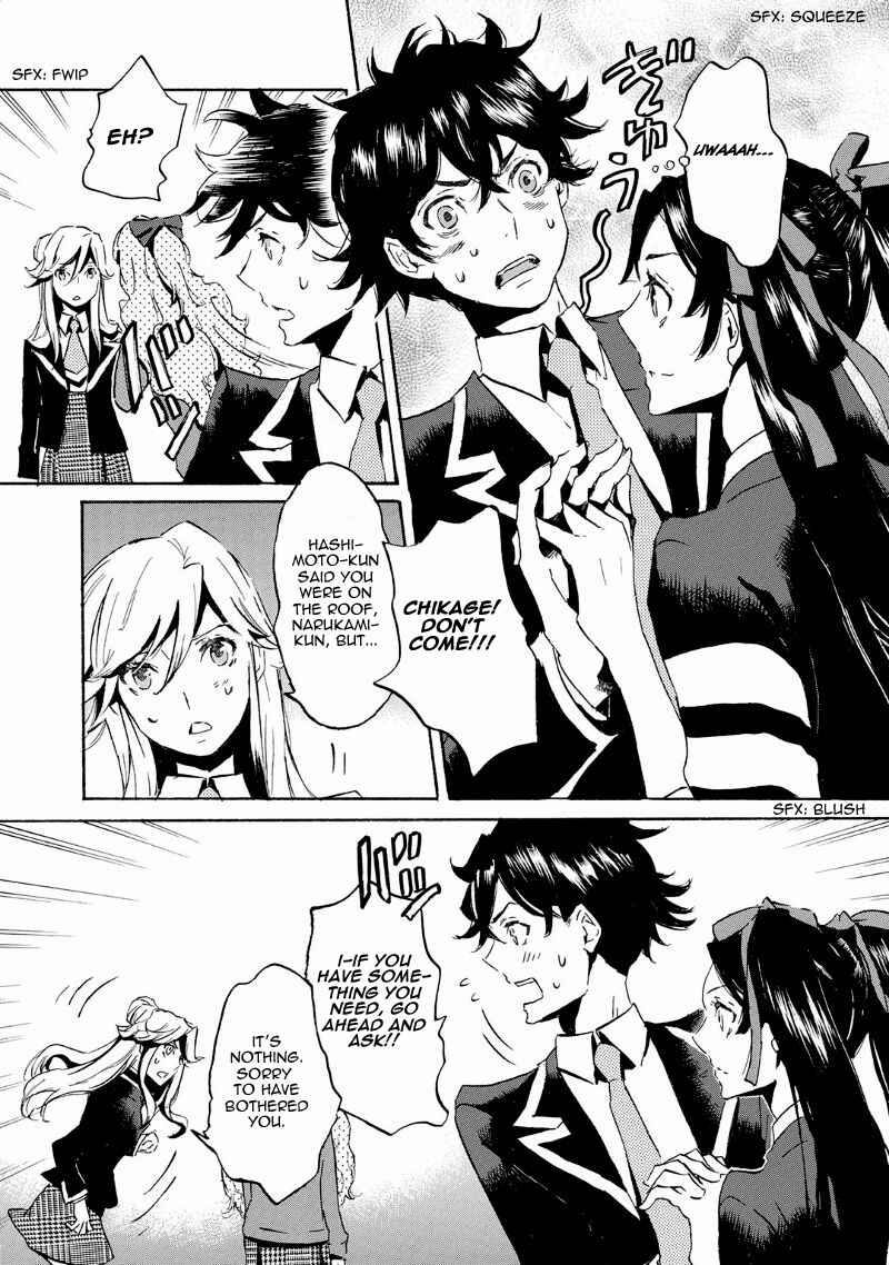 Page 14 Chapter 40 Foreign Gods
