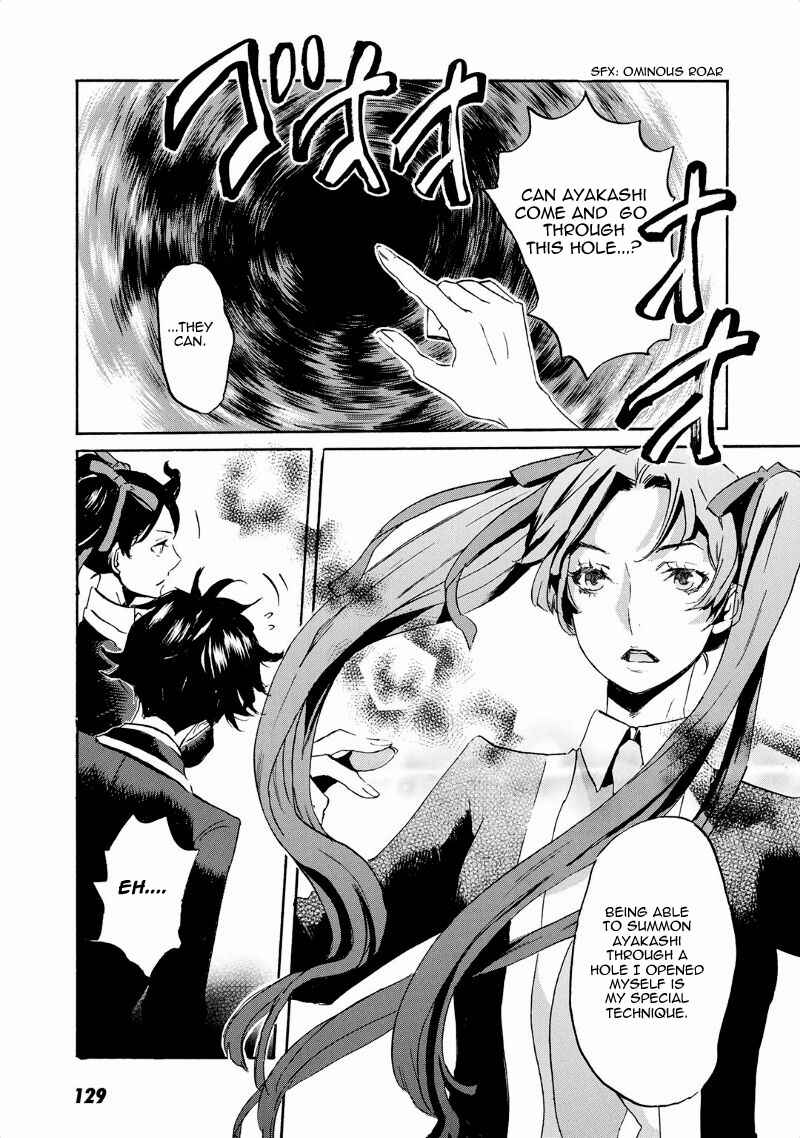 Page 28 Chapter 40 Foreign Gods