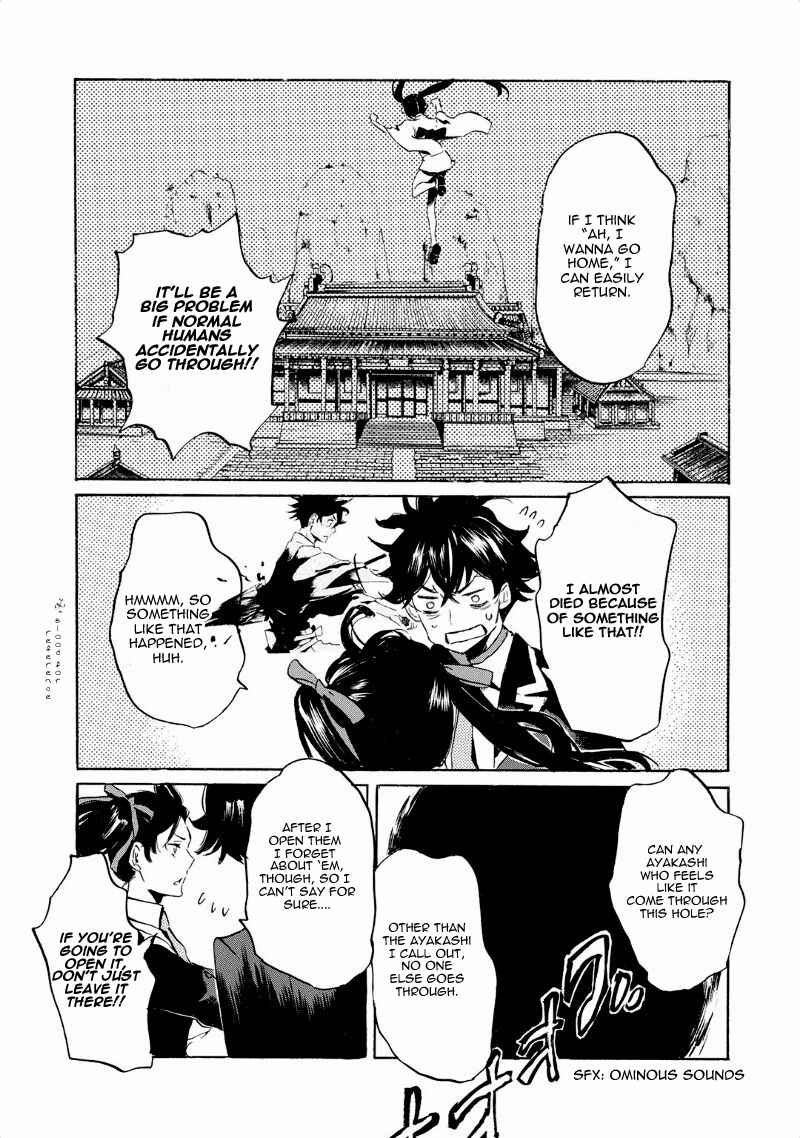 Page 30 Chapter 40 Foreign Gods