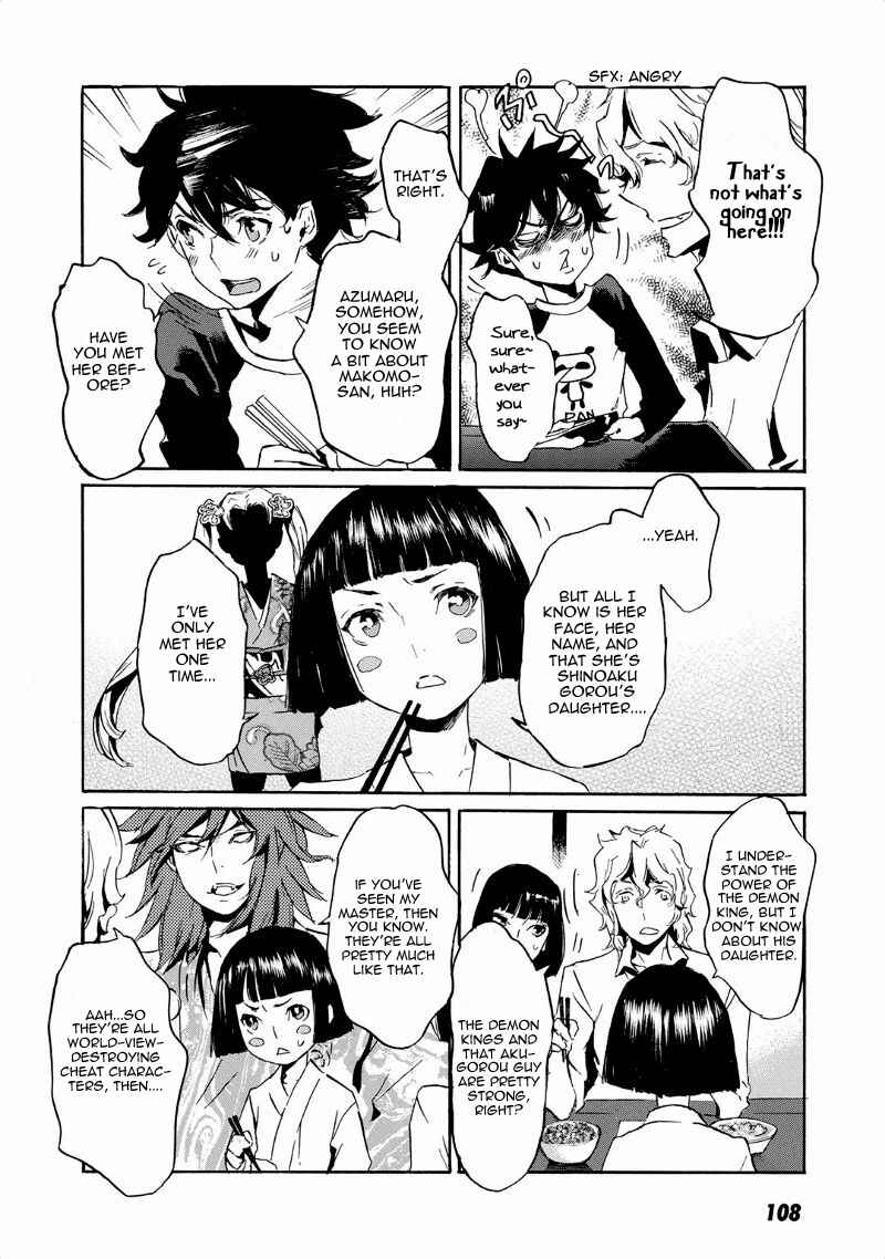 Page 7 Chapter 40 Foreign Gods