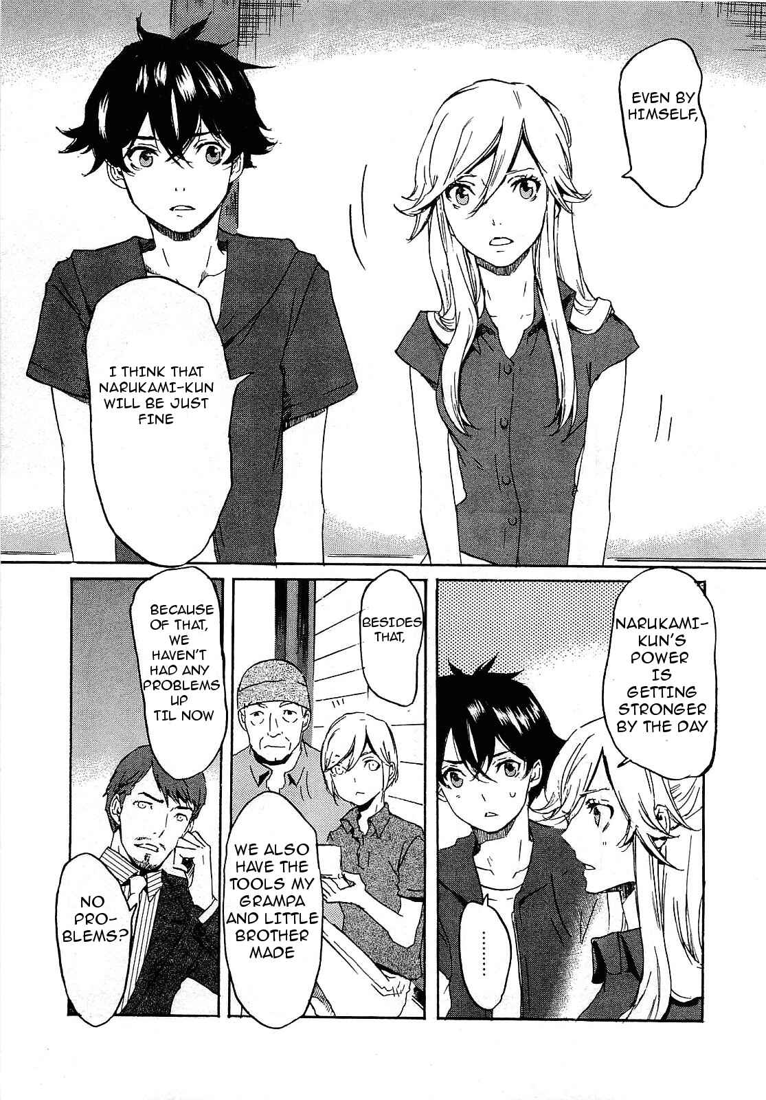 Page 13 Chapter 24 Foreign Gods