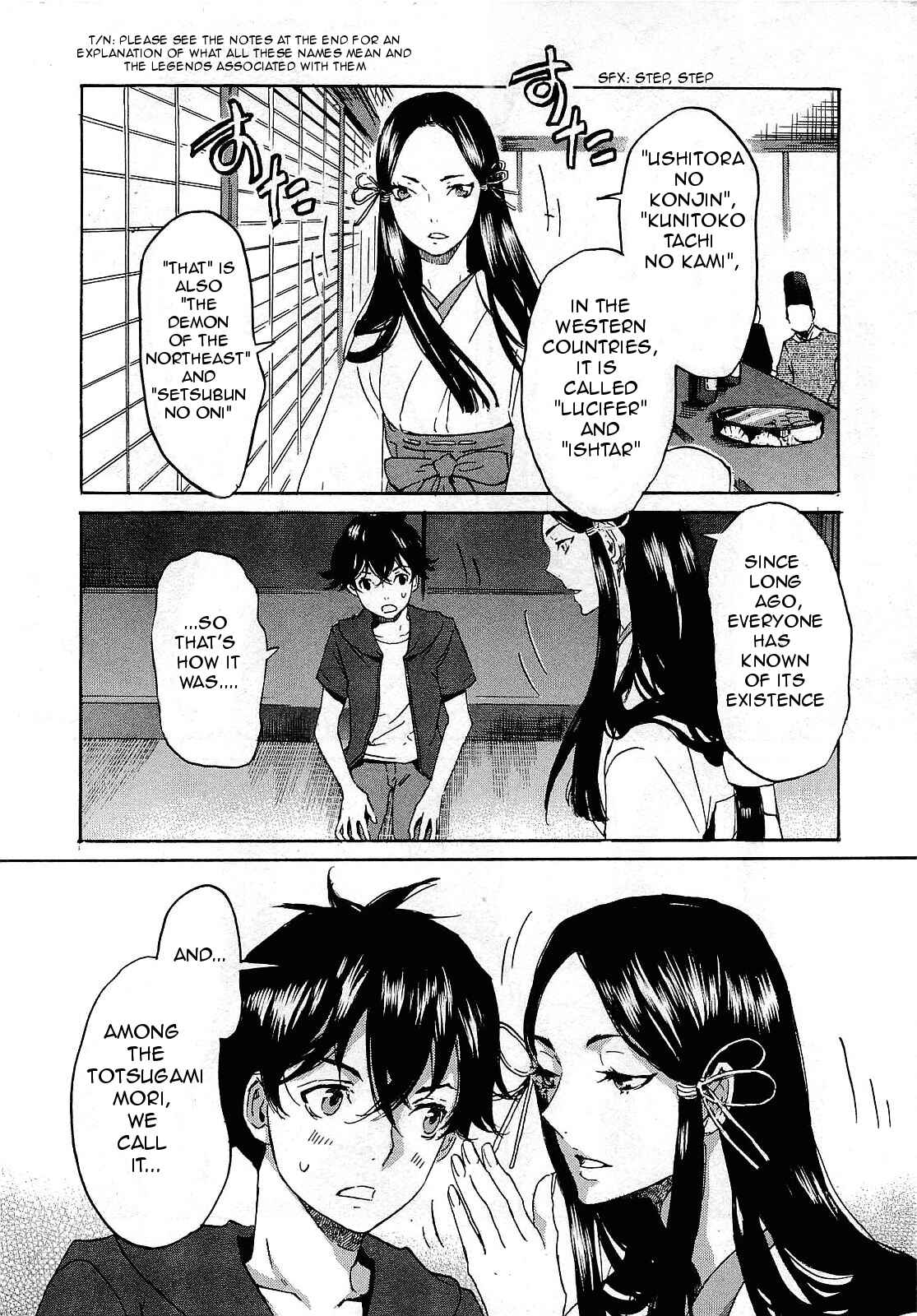 Page 20 Chapter 24 Foreign Gods