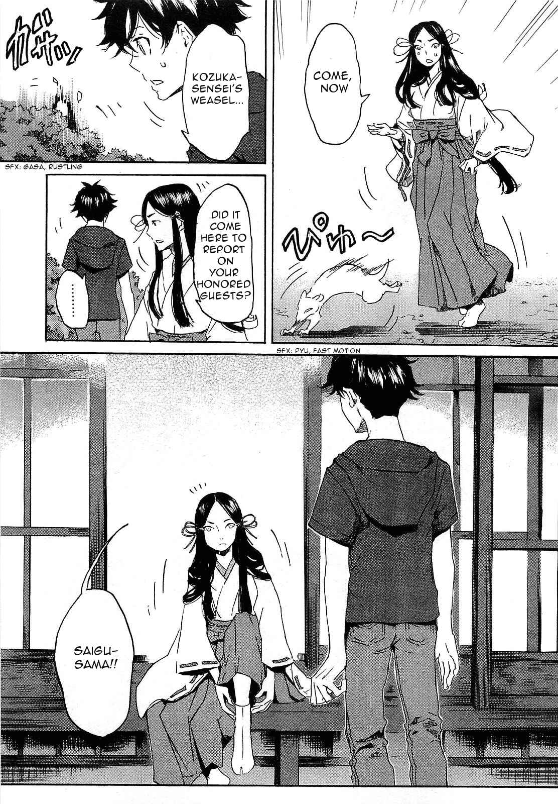 Page 28 Chapter 24 Foreign Gods