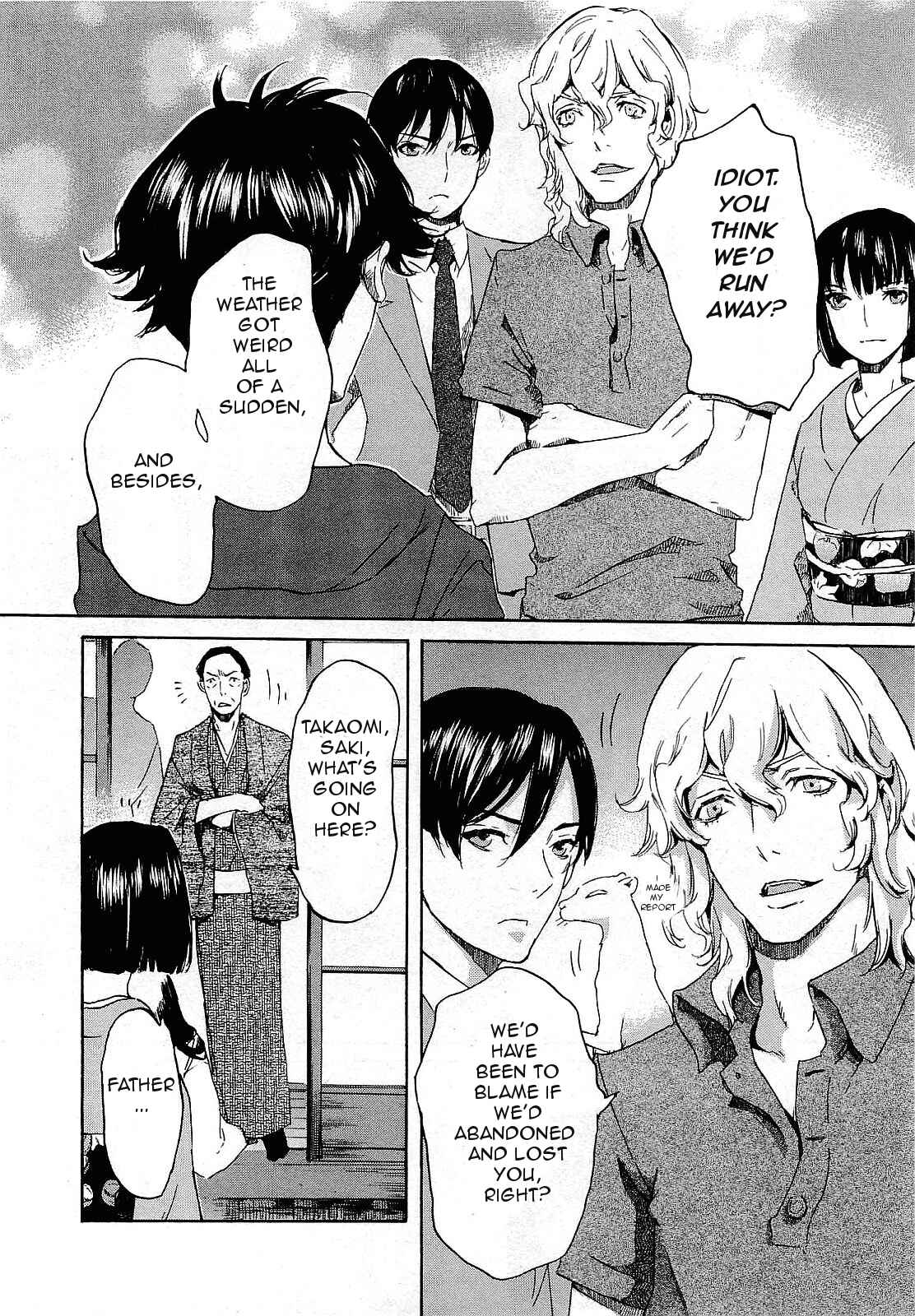 Page 33 Chapter 24 Foreign Gods