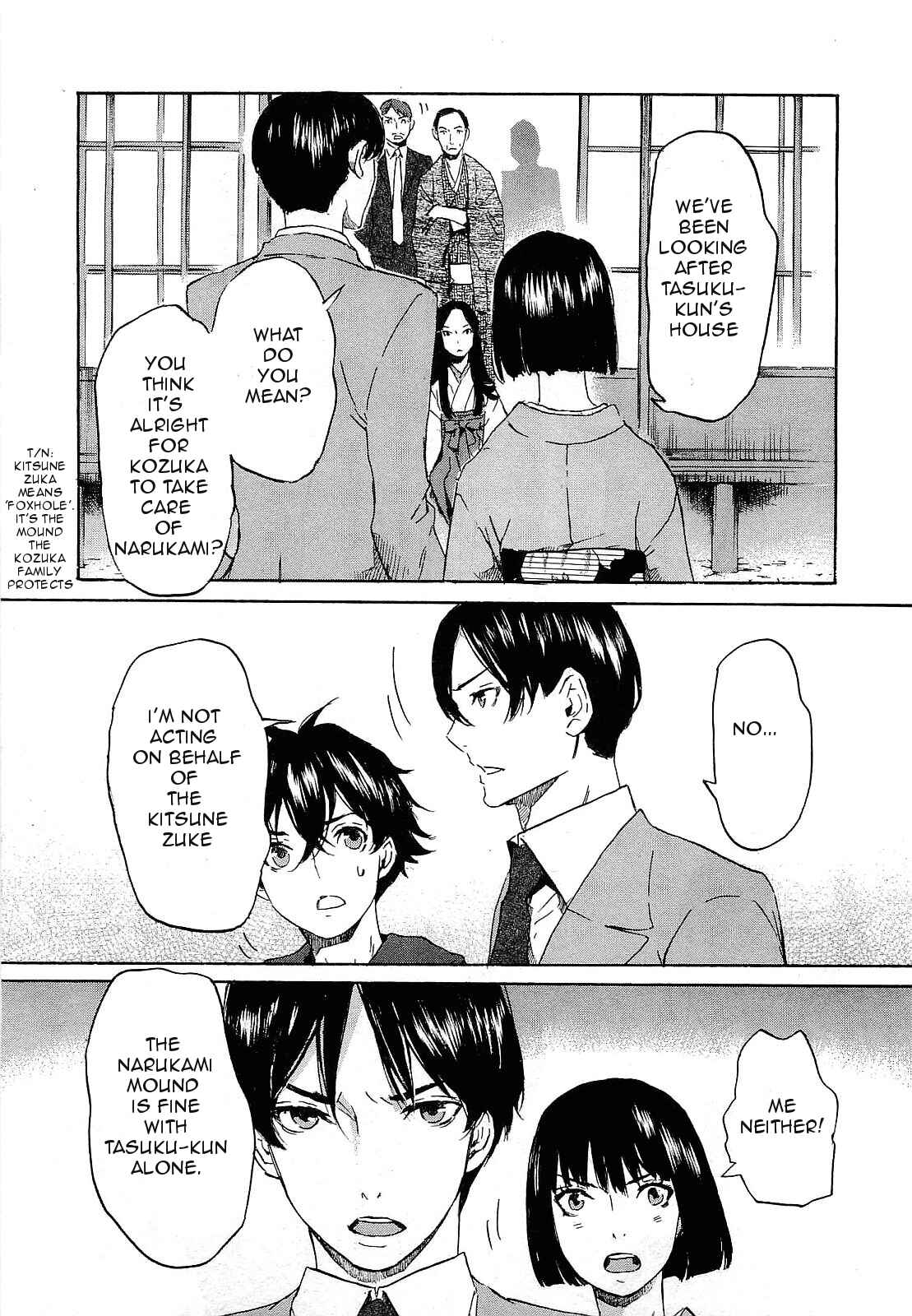 Page 34 Chapter 24 Foreign Gods