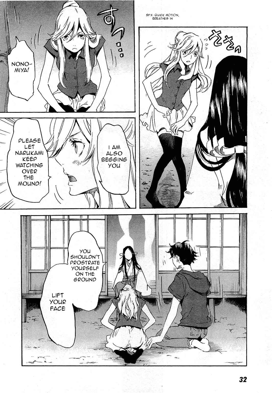 Page 37 Chapter 24 Foreign Gods