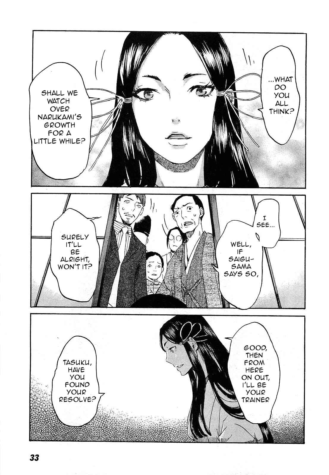 Page 38 Chapter 24 Foreign Gods