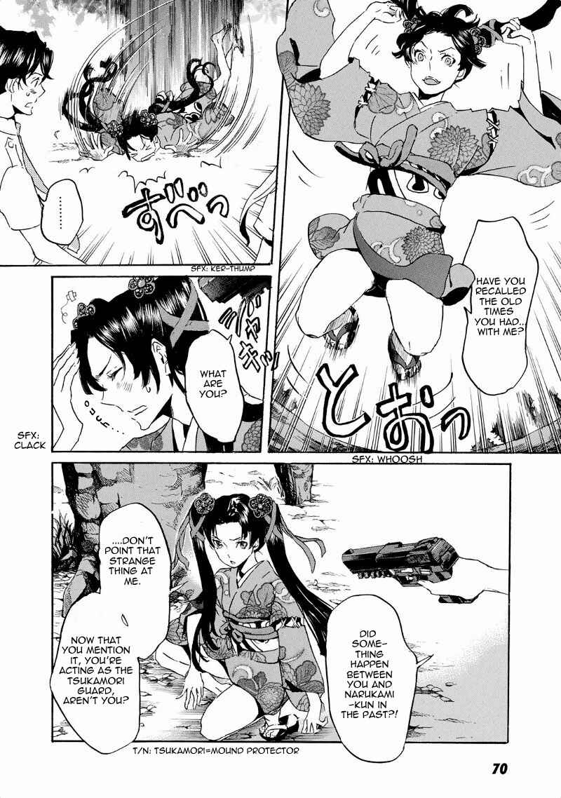 Page 23 Chapter 38 Foreign Gods