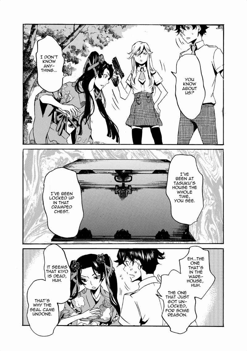 Page 24 Chapter 38 Foreign Gods