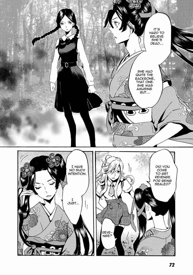 Page 25 Chapter 38 Foreign Gods