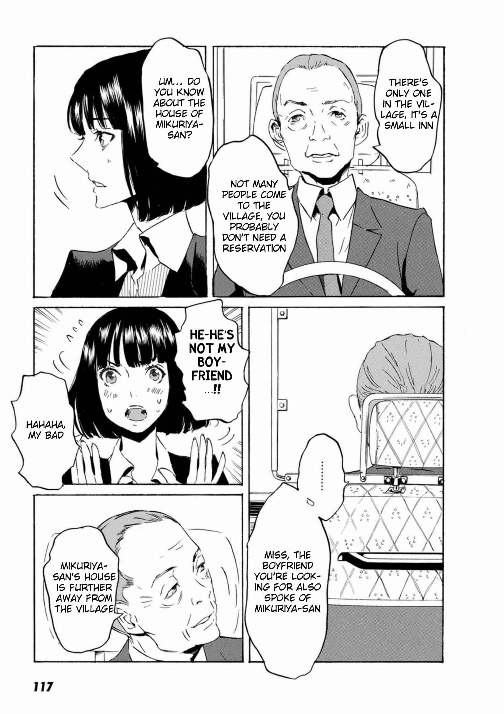 Page 17 Chapter 52 Foreign Gods