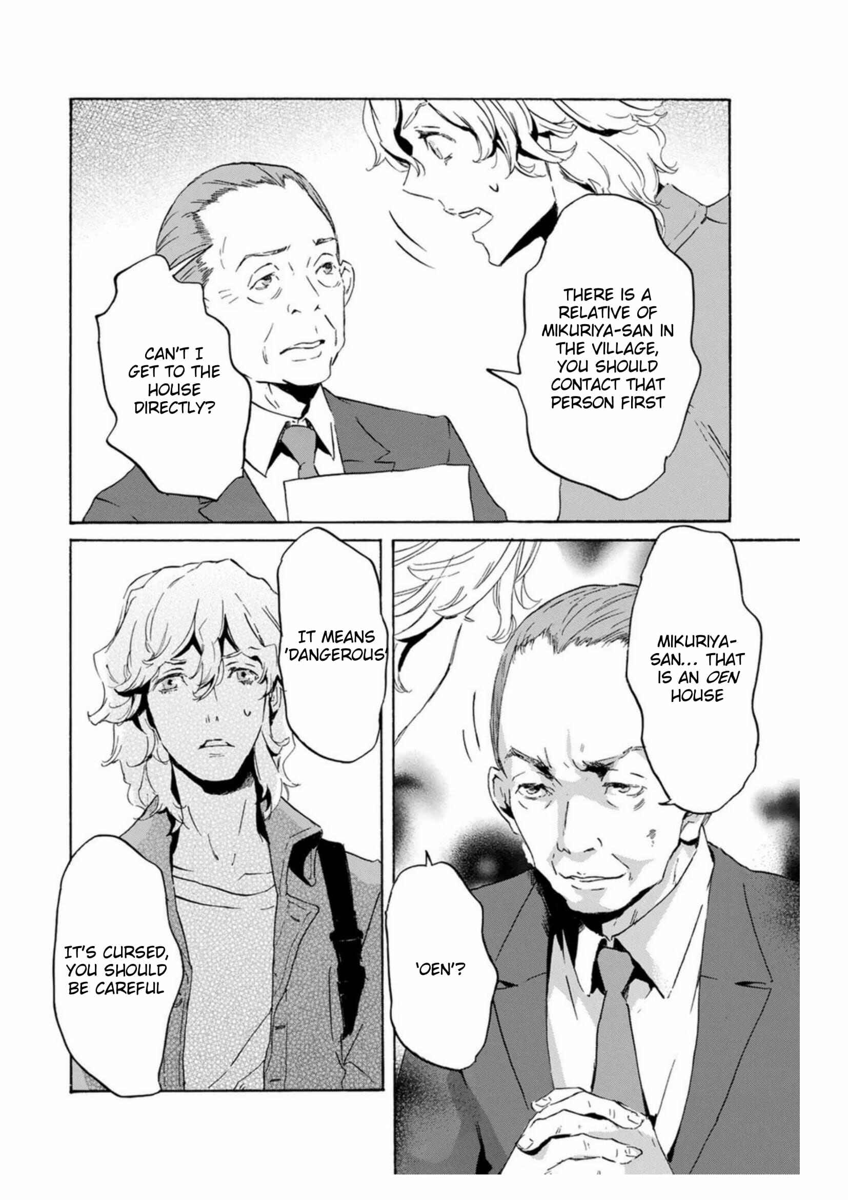 Page 4 Chapter 52 Foreign Gods