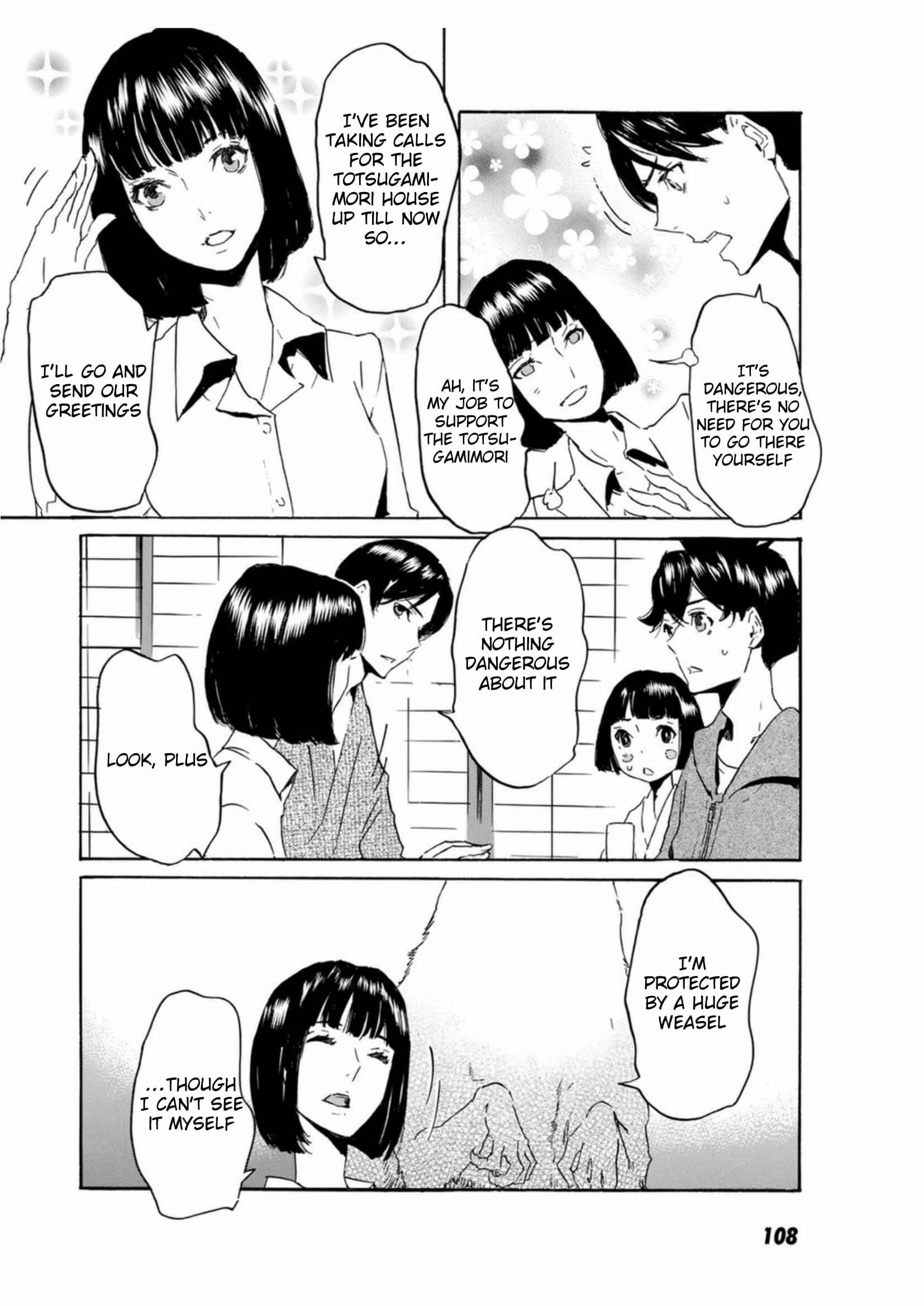 Page 8 Chapter 52 Foreign Gods