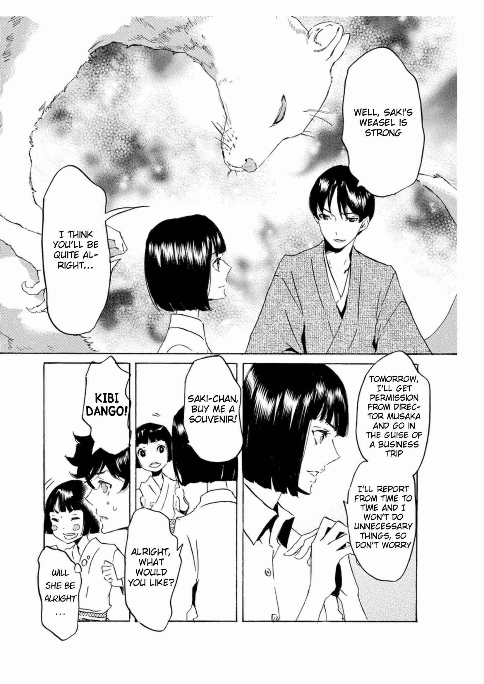 Page 9 Chapter 52 Foreign Gods