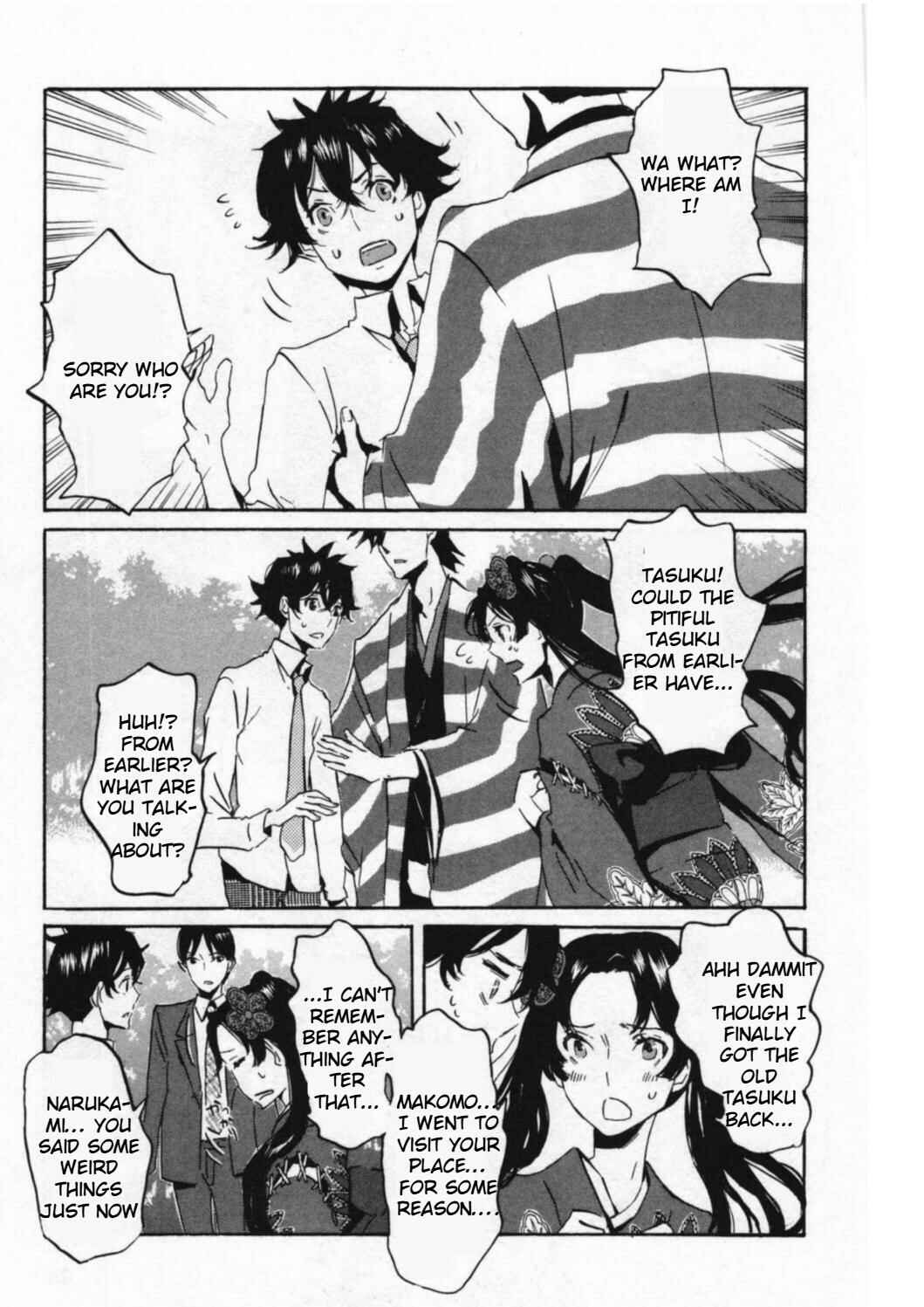 Page 11 Chapter 45 Foreign Gods