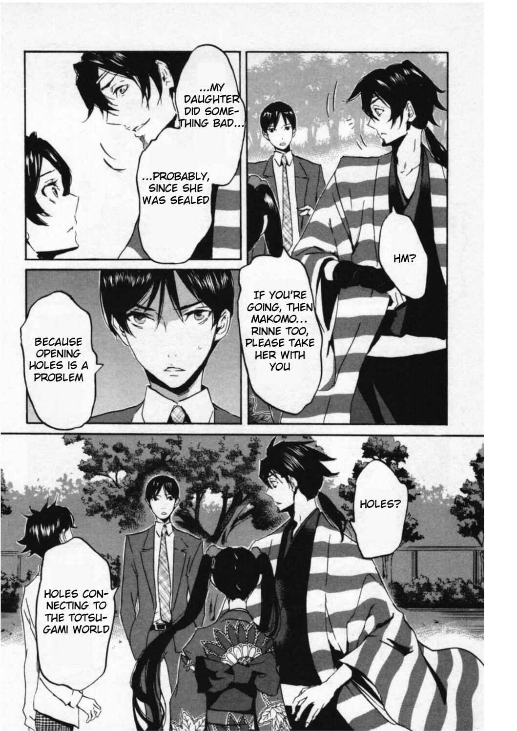 Page 14 Chapter 45 Foreign Gods