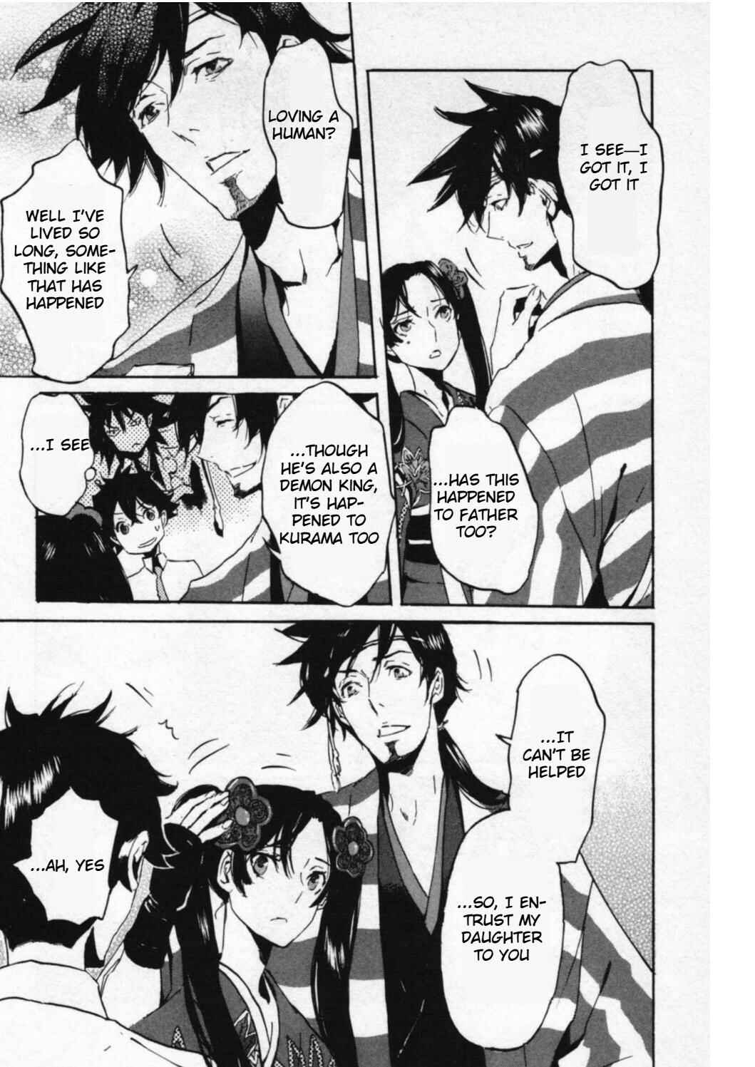 Page 20 Chapter 45 Foreign Gods