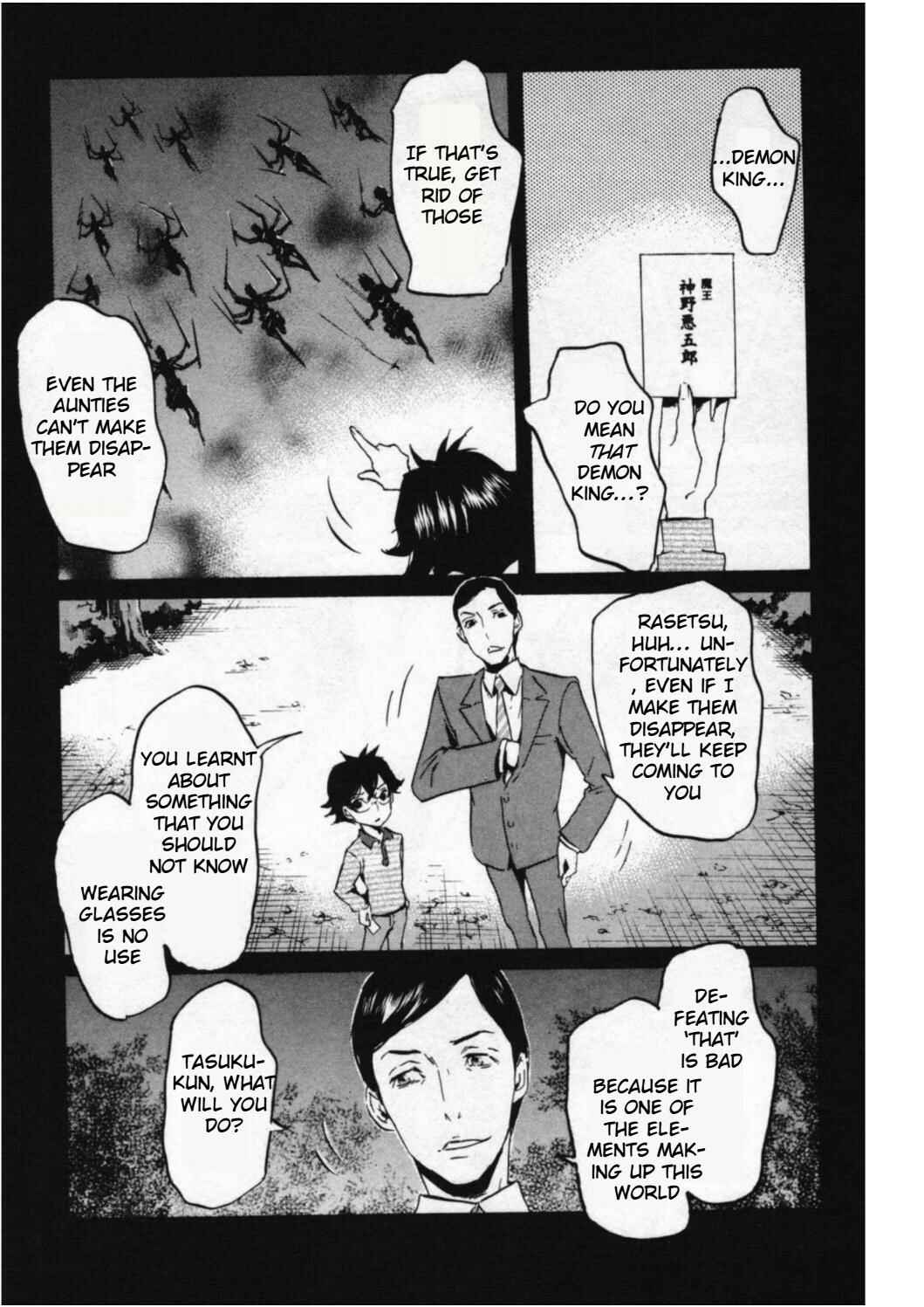 Page 6 Chapter 45 Foreign Gods
