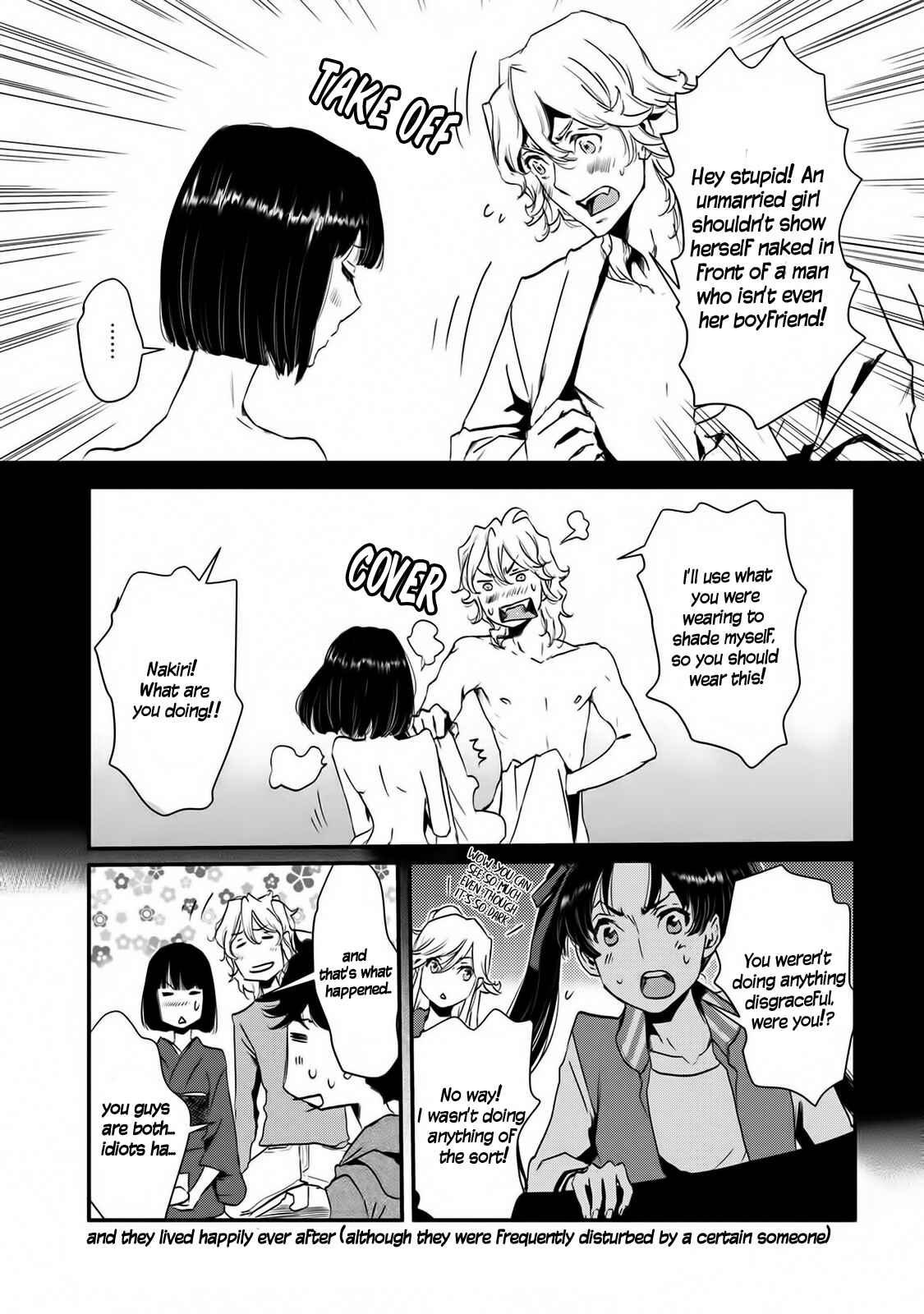Page 6 Chapter 60.5 Foreign Gods
