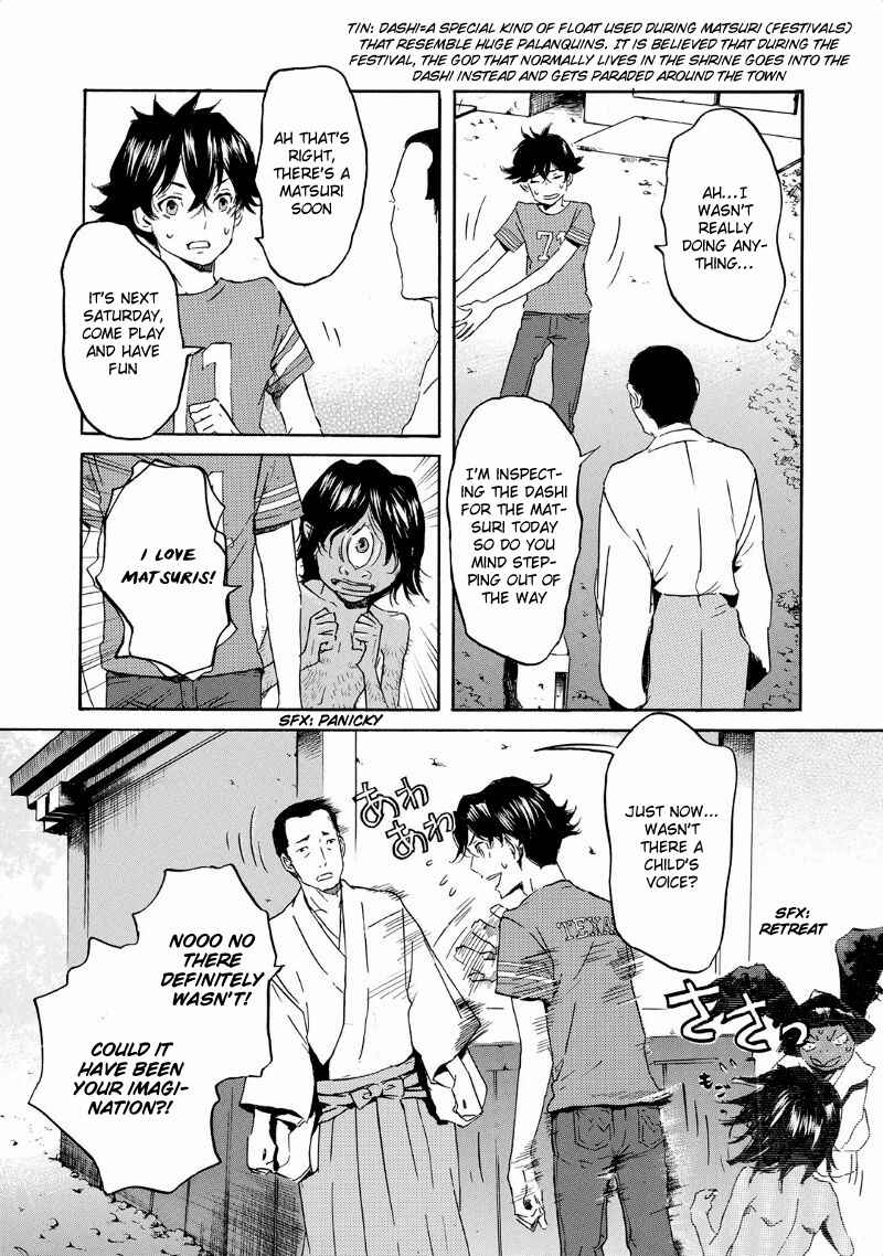 Page 11 Chapter 32 Foreign Gods