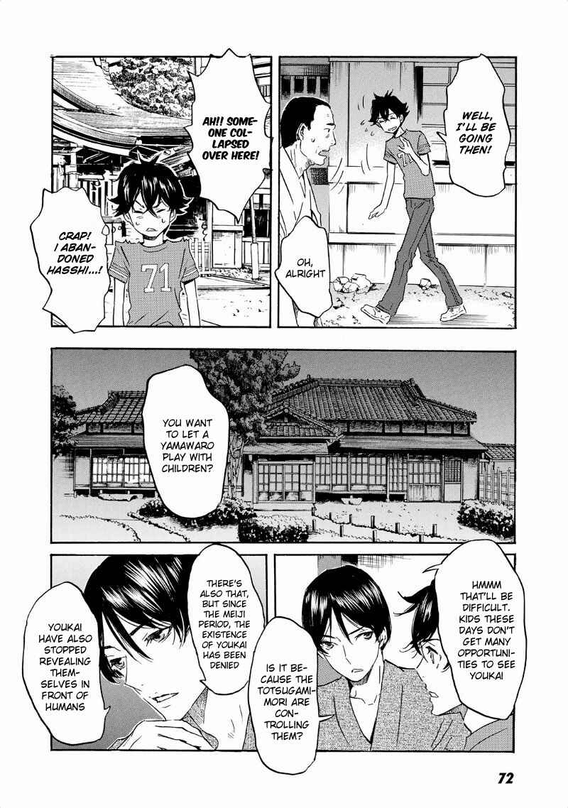 Page 12 Chapter 32 Foreign Gods