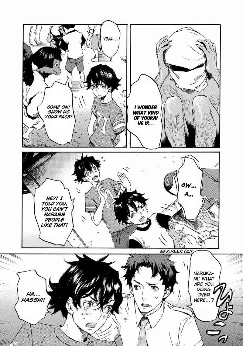 Page 6 Chapter 32 Foreign Gods