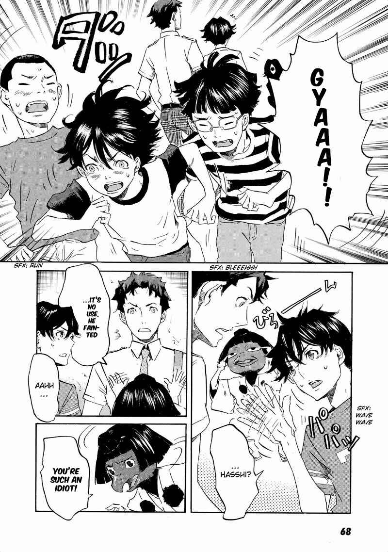Page 8 Chapter 32 Foreign Gods