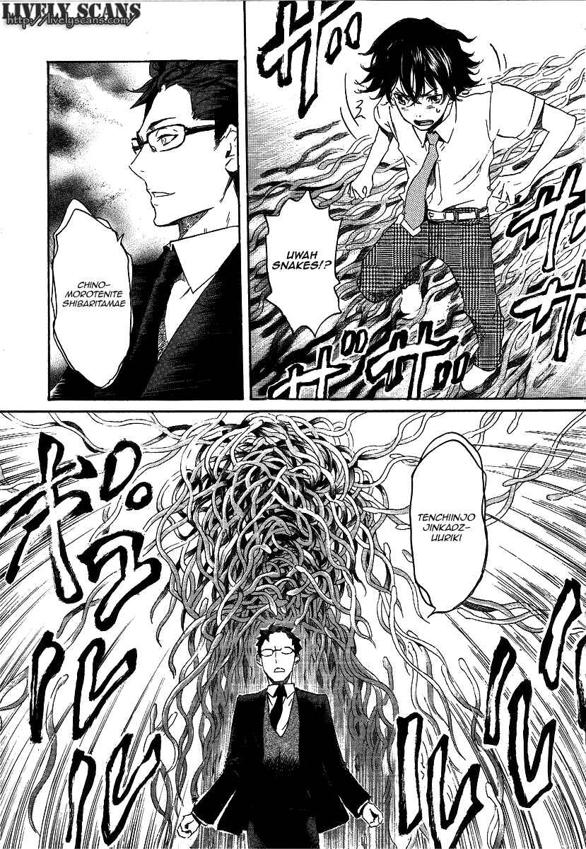 Page 24 Chapter 21 Foreign Gods