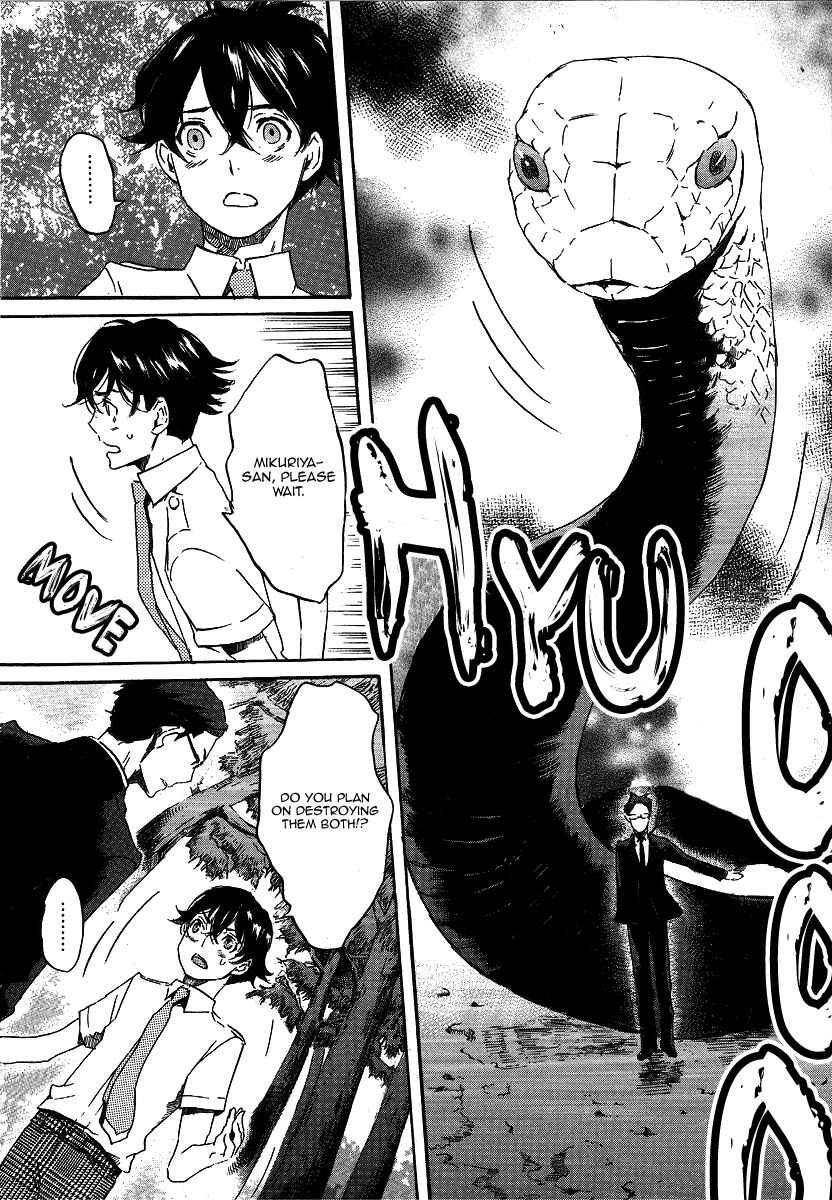 Page 25 Chapter 21 Foreign Gods