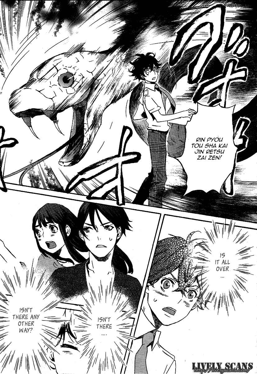 Page 28 Chapter 21 Foreign Gods
