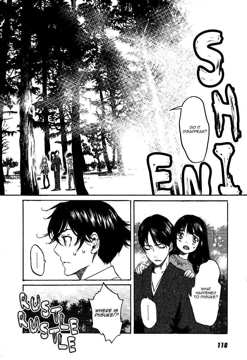 Page 33 Chapter 21 Foreign Gods