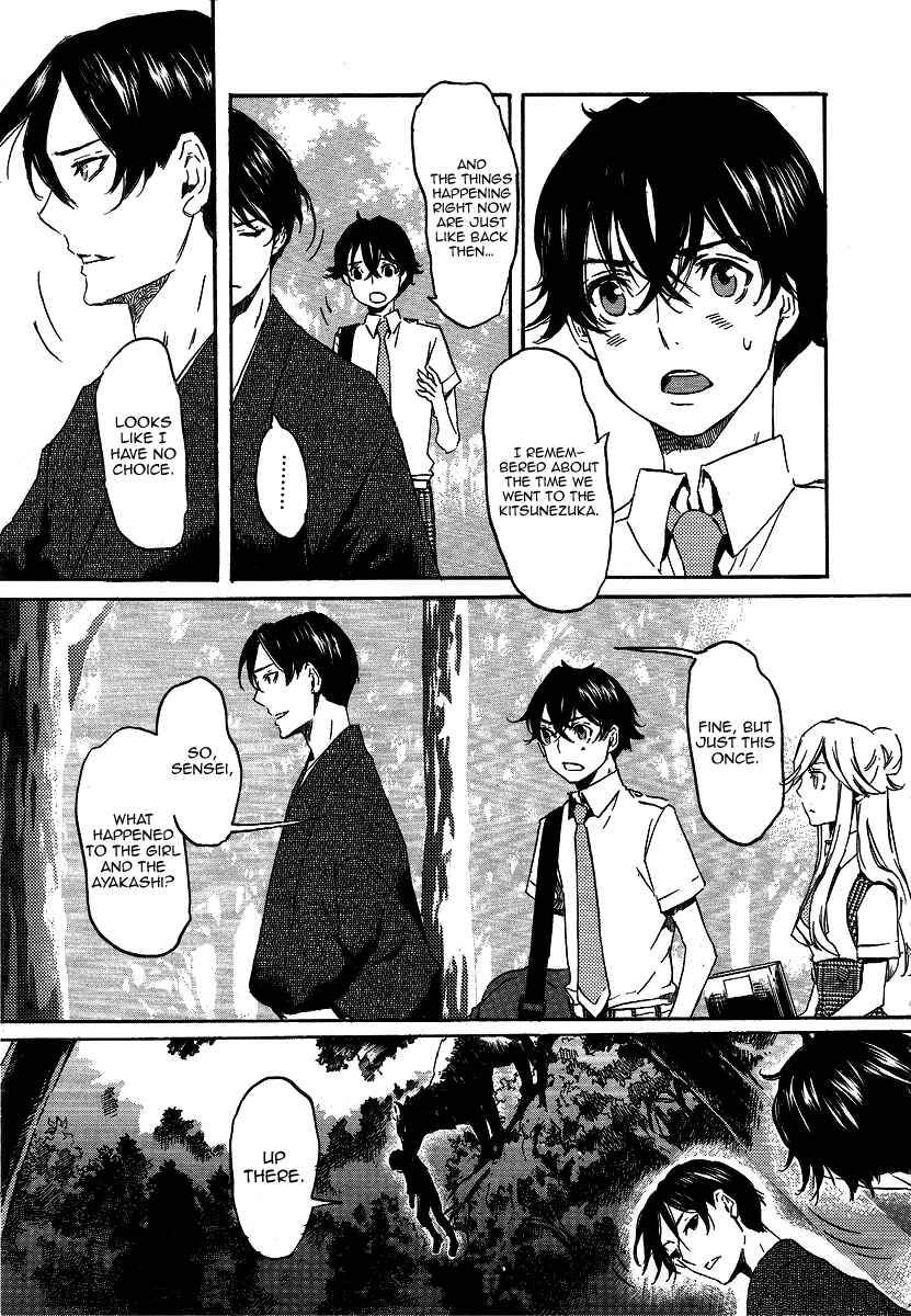 Page 7 Chapter 21 Foreign Gods