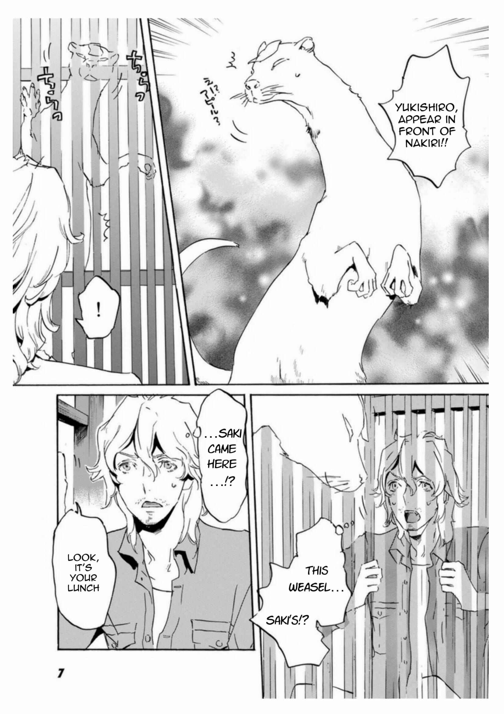 Page 10 Chapter 54 Foreign Gods