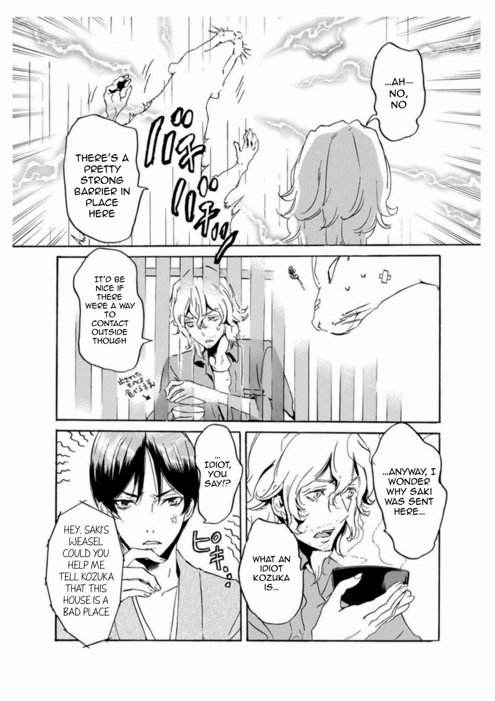 Page 12 Chapter 54 Foreign Gods